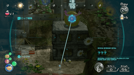 Use the elevator platforms to the west to recover the fruit.png