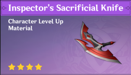 Genshin Impact - How to Get Inspector