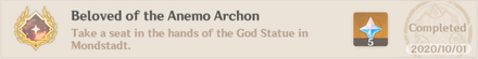 Mondstadt_Archon_Achievement