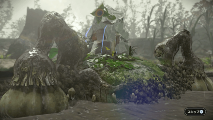 Quaggled Mireclops.png