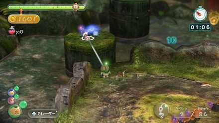 Shaded Garden Area Picture.jpeg