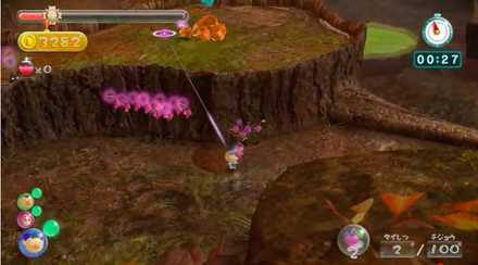 Twilight Hollow Remix Area Picture.jpeg