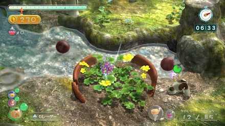 Shaded Garden Remix Area Picture.jpeg