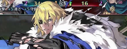 FEH Legendary Dimitri Banner
