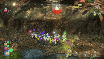 Scorch Guard In Game