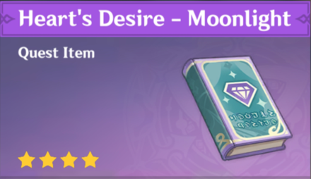 Genshin Impact - How to Get Heart