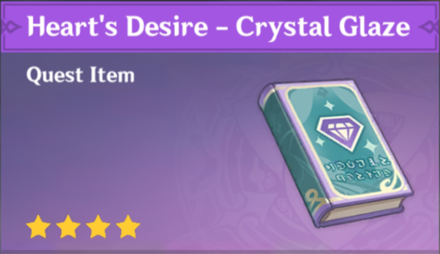 Genshin Impact - How to Get Heart