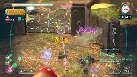 Twilight Hollow Remix Image #2.jpeg