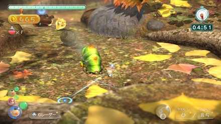 Twilight Hollow Remix Image #1.jpeg