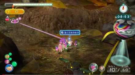 Twilight Hollow Remix Image #3.jpeg