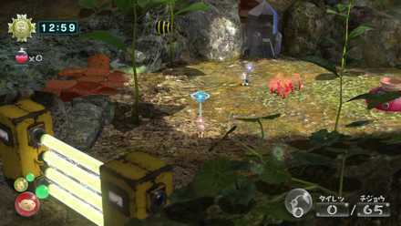 Another Part Found.jpg