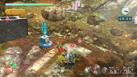 Carry with Red Pikmin.jpg