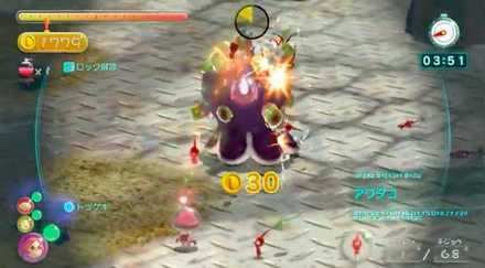 Clockwork Chasm Image #7.jpeg