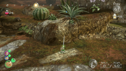 Hard to find outside photo mode.png