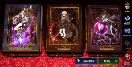 Blood and Roses Chapters Resize.png