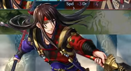 FEH Ninja Navarre Banner