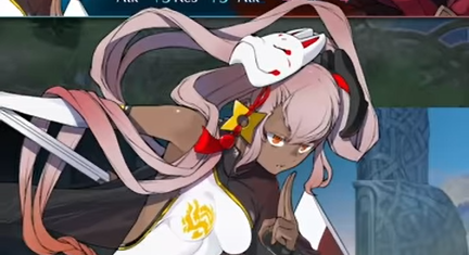 FEH Ninja Laevatein Banner