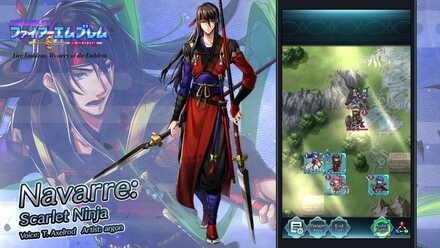 Ninja Navarre Poster.jpg