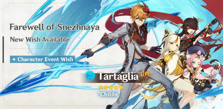 Childe Banner and Gacha Rates | Should You Pull the Farewell of