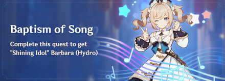 Genshin - Baptism of Song Barbara Event