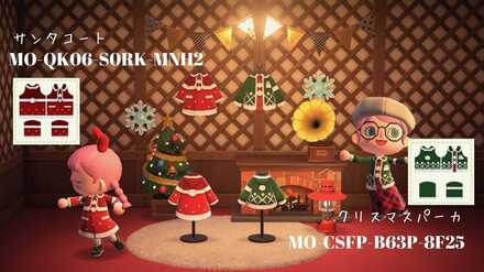 Christmas Hoodie.jpg