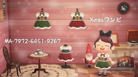 Rina Christmas Dress.jpg