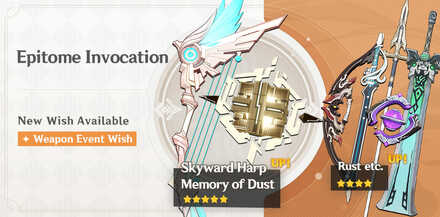 Epitome of Invocation - Skyward Harp and Memory of Dust