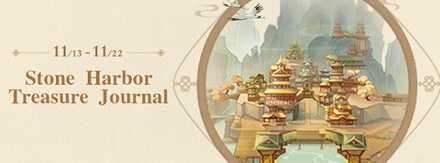 Stone Harbor Treasure Journal