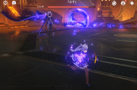 Genshin - Lightning Ring