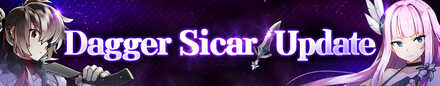 Dagger Sicar Update Banner.jpg