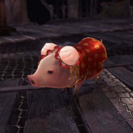 dim sumptuous red.png