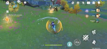 Genshin Impact - The Secret of Nantianmen Shield