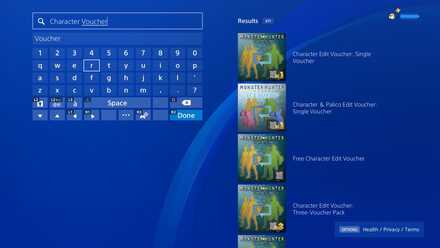 PlayStation Store Screen