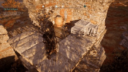 Roman Artifact
 Overworld View.png