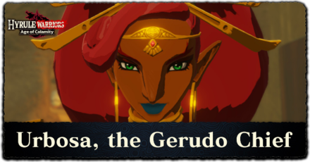 Urbosa the Gerudo Chief Banner.png