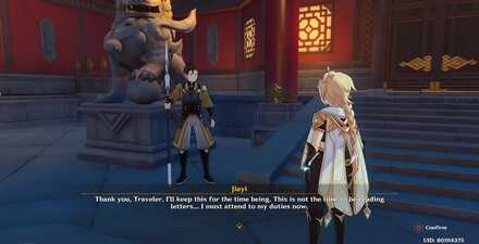 Trouble With Letters (2).jpg