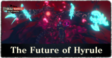 The Future of Hyrule Walkthrough.png