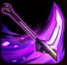 Incision - Effect | Epic Seven｜Game8