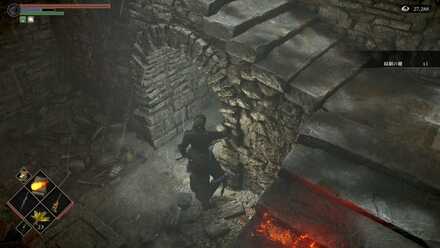 Graverobber Blige - Key Location