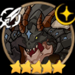 Hateful Caides (Hunt Boss)