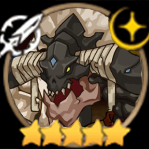 Converted Caides (Hunt Boss)