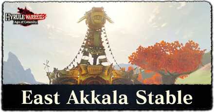 East Akkala Stable.jpg