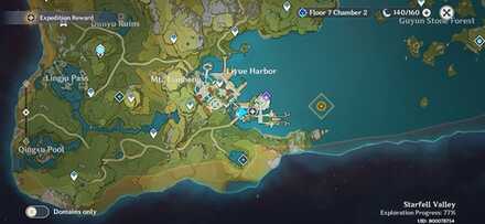 Shadow of Yore_Pearl Galley