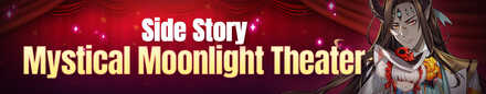 Mystical Moonlight Theater Official Banner.jpg