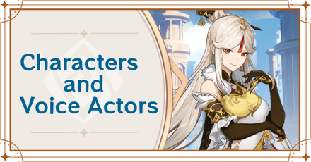 List Of Characters And Voice Actors Genshin Impact Playable Characters Game8