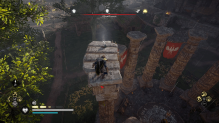 Roman Artifact
 Overworld View.png