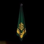 Gold Sigil Scarf (Dark Green) Pendant.png