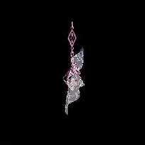 Peach Silverwisp Pendant.png
