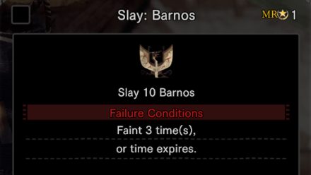 small monster investigation MR.png