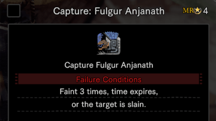 large monster investigation MR.png